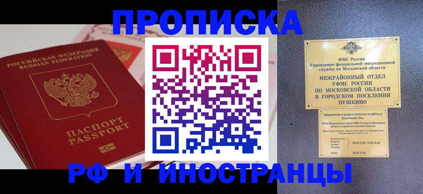 форма 3 в Бугульме